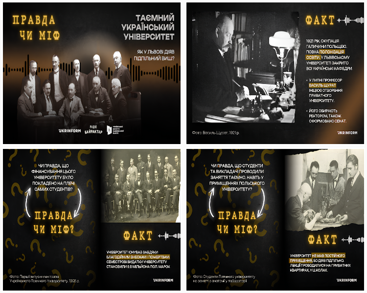 collage_-_2025-10-29T101743