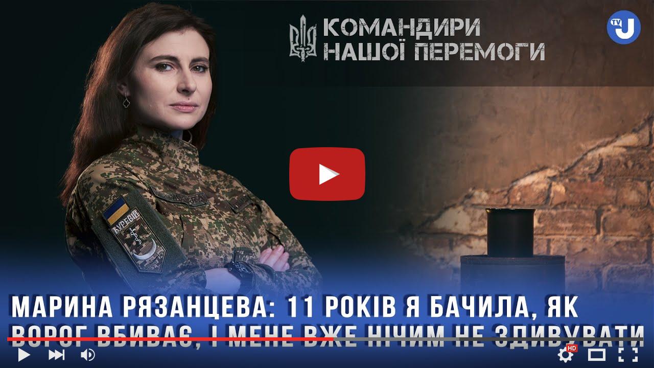 video_preview_70a370271cc64c4ac31aef3df540ab36.jpg
