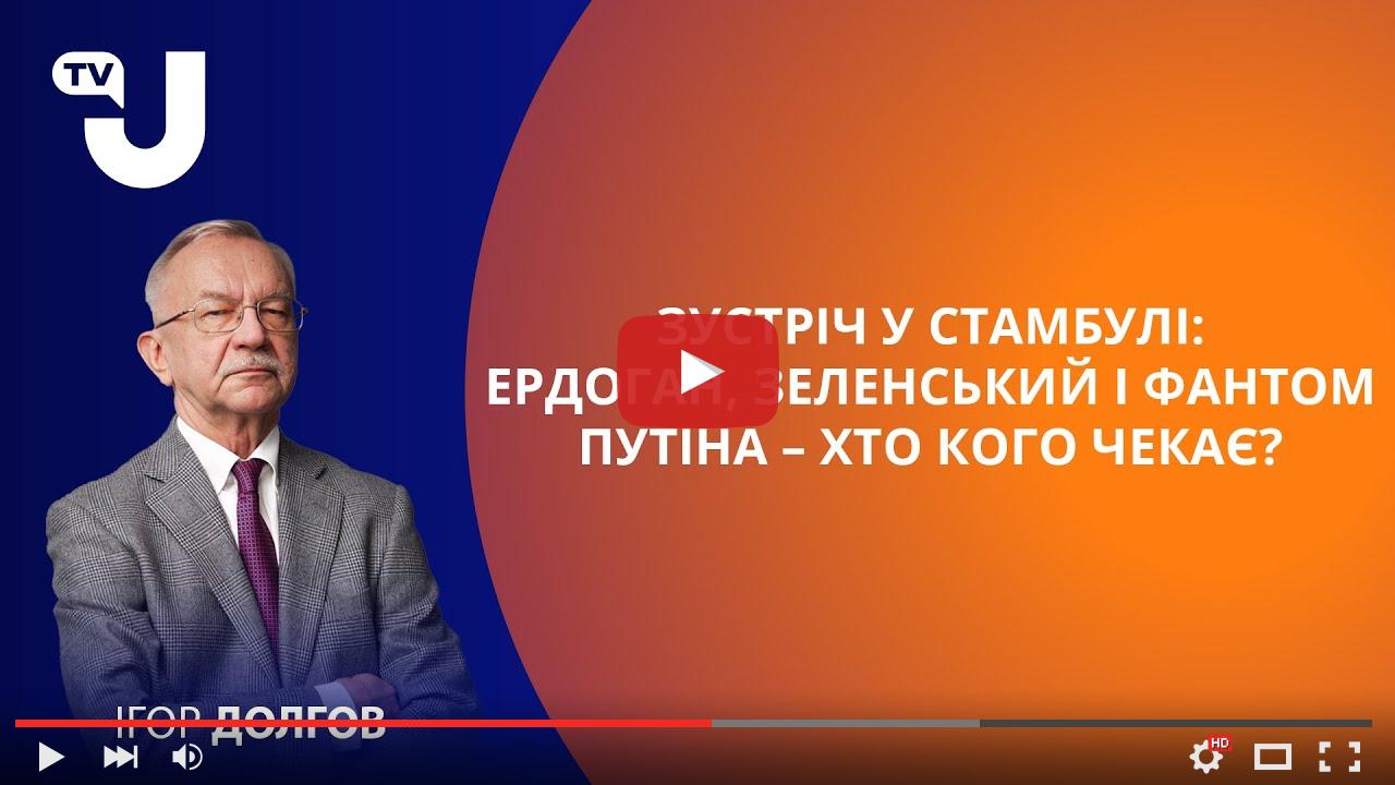 video_preview_14eb54d48684daad2b1fd550838bbe70.jpg