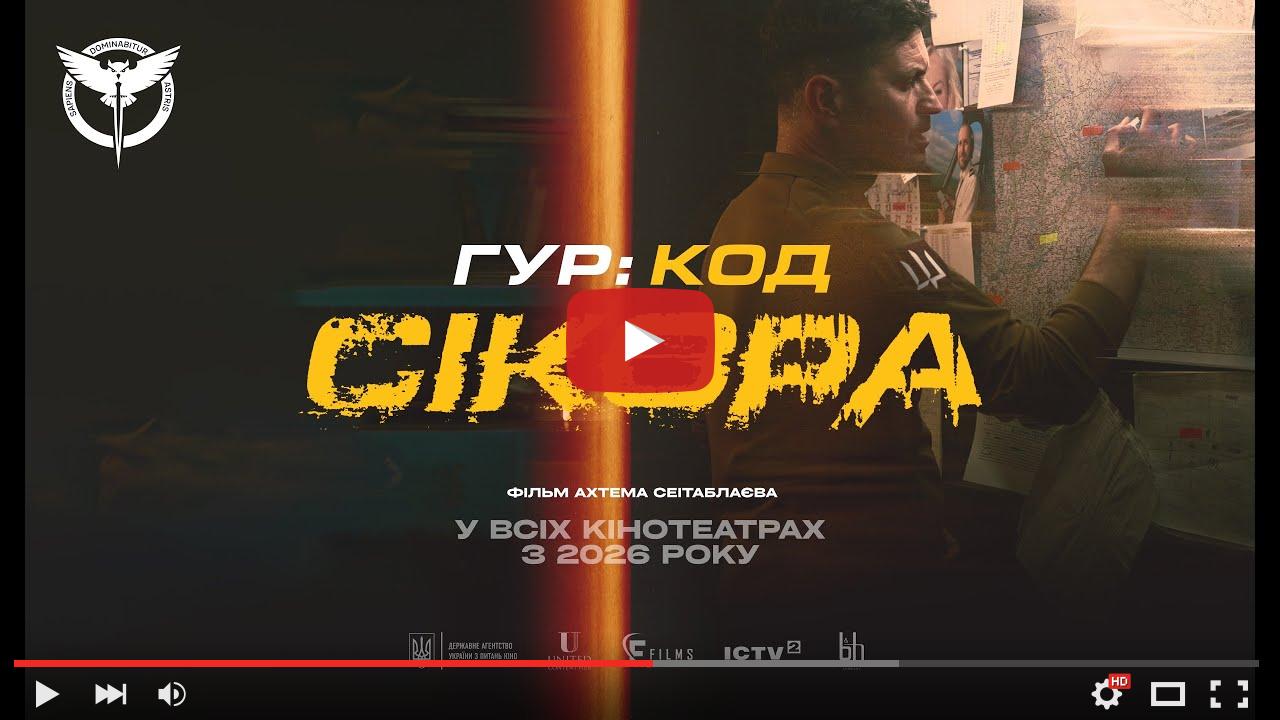 video_preview_c1c25769c46be186d0f0498befb30d02.jpg