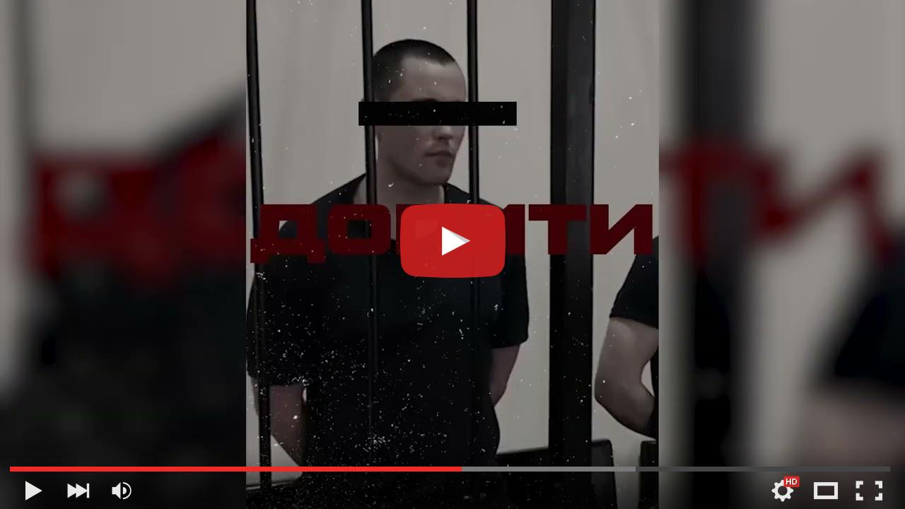 video_preview_1bead51c49b7075240b1c531929652c9.jpg