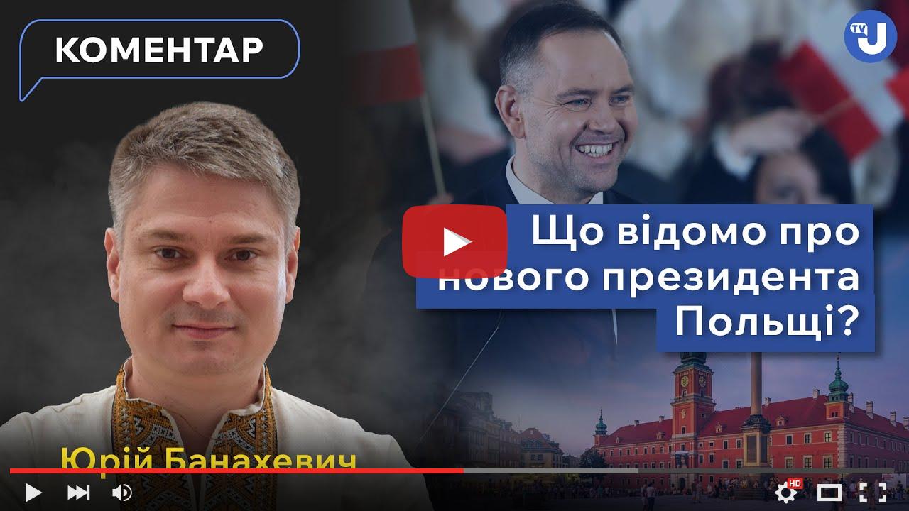 video_preview_310f09b4d48119a99edb8a6cfdbaf4f8.jpg
