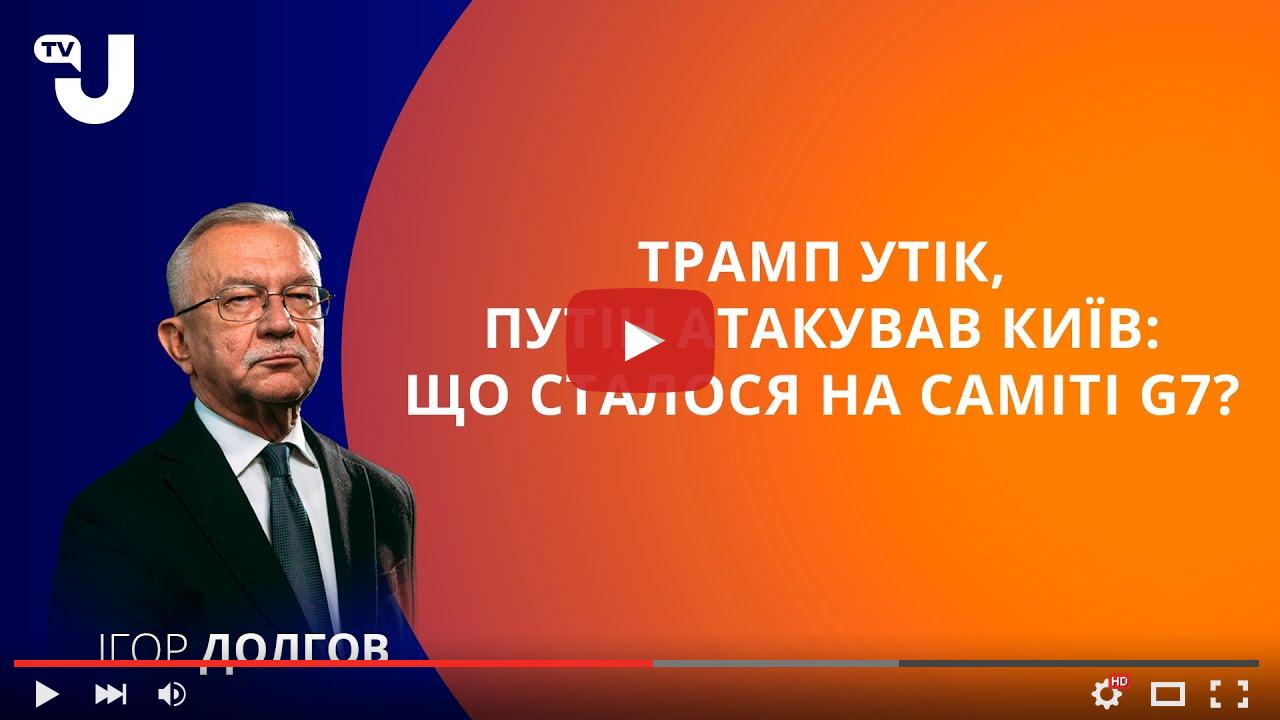 video_preview_19c0b2fd58d95292f540e0d71641b87e.jpg