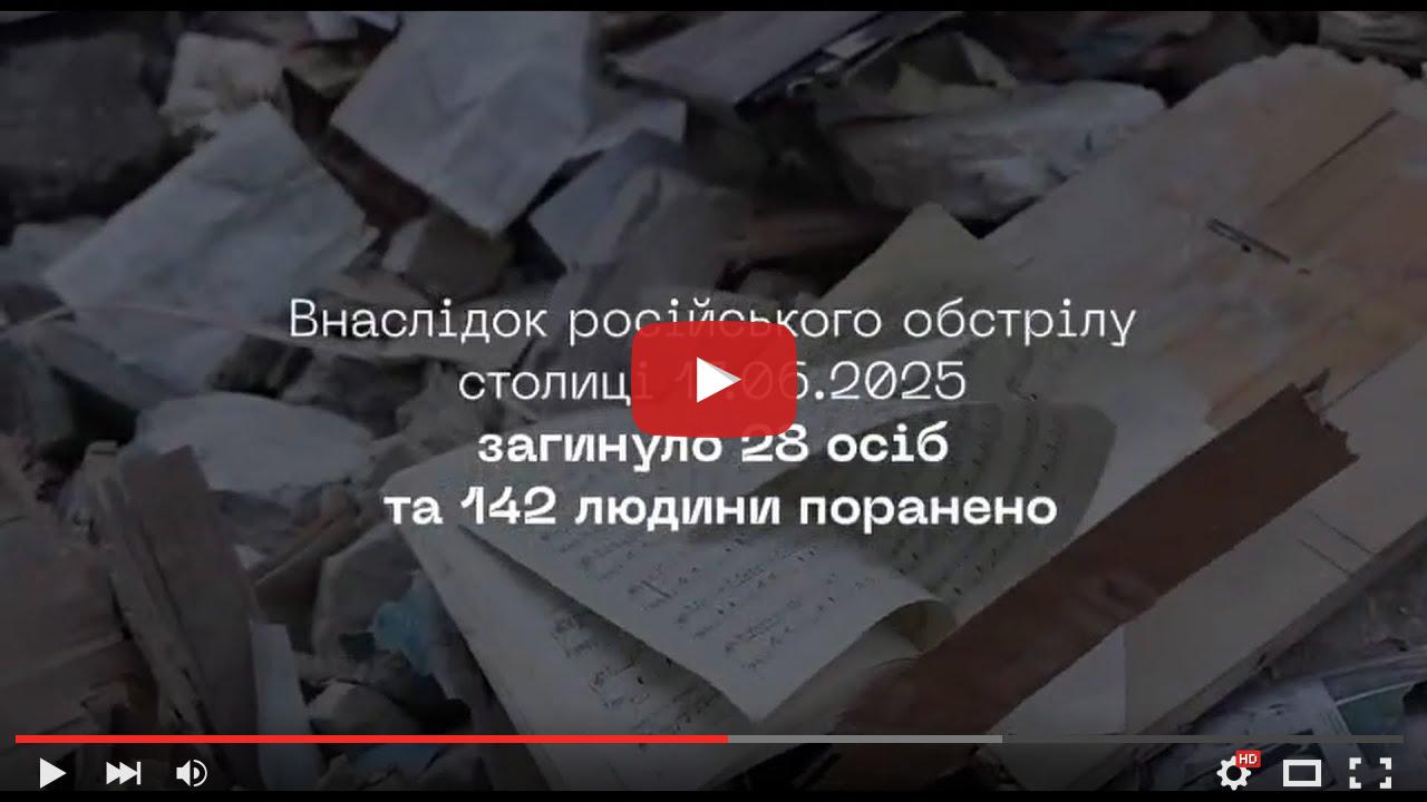 video_preview_374184e970cf285d50e37a67d1e53c59.jpg