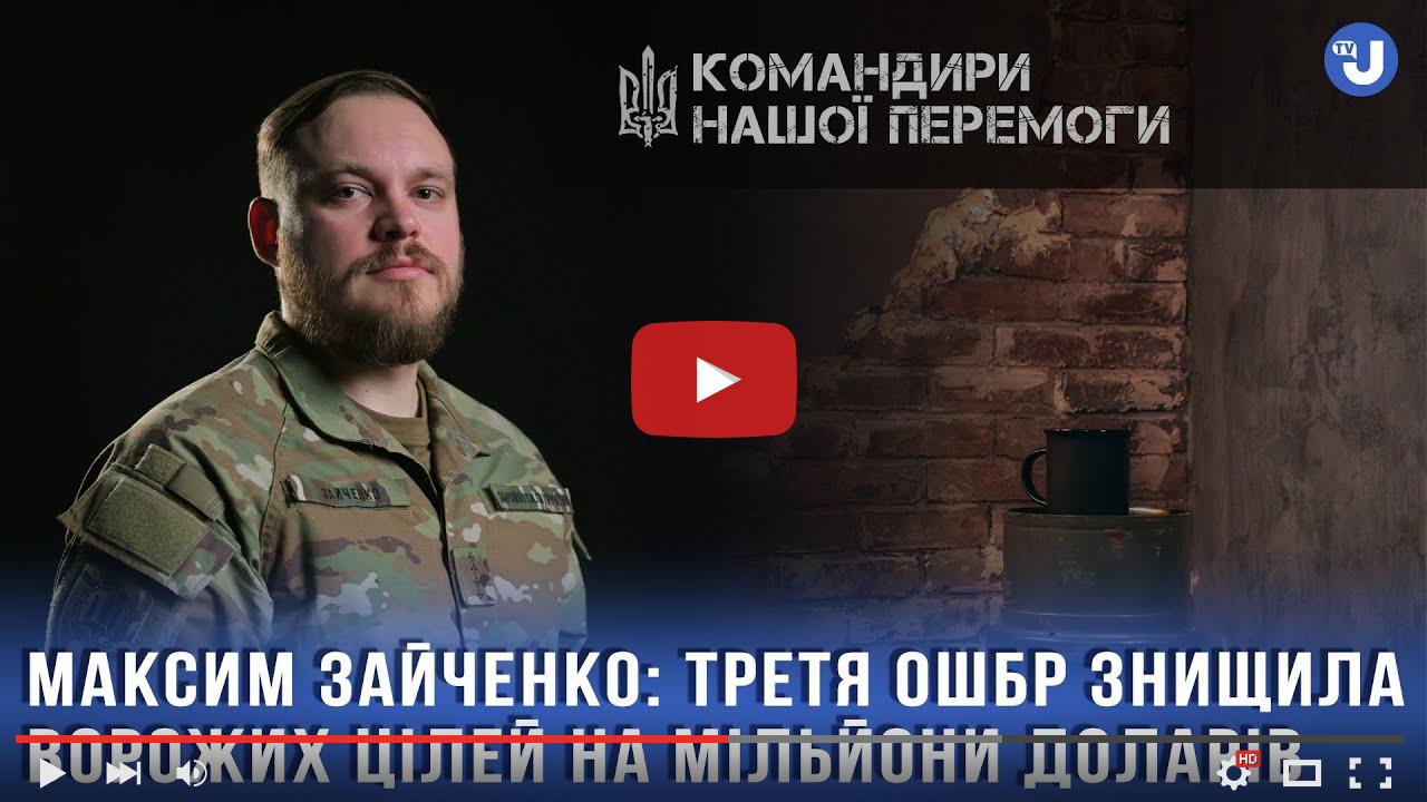 video_preview_47df25d1285104ad9c07c9f19e6161c3.jpg