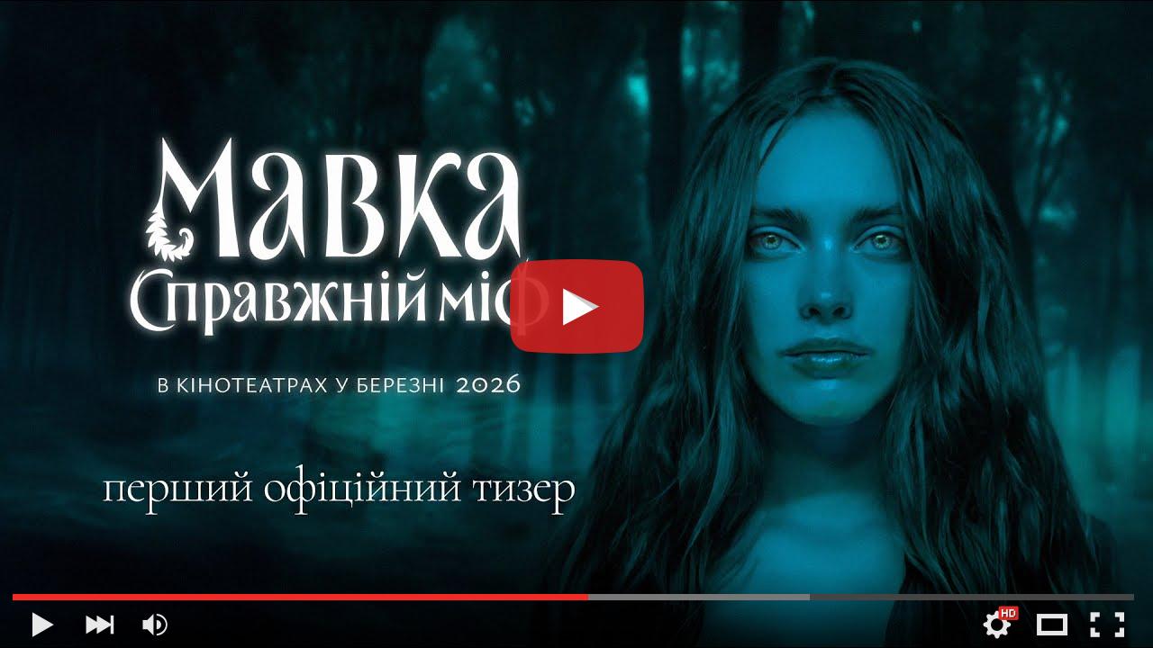 video_preview_a63cb1a3d8caf1f406a8fd85eadd7b86.jpg