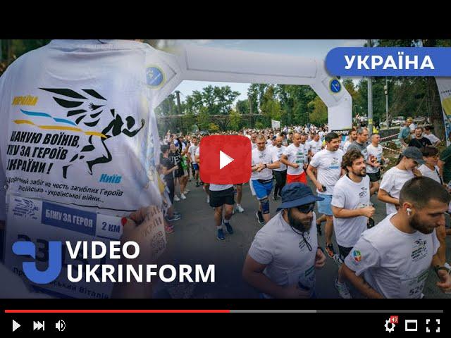 video_preview_1c4cc30b78c54919fb2628d395c1d591.jpg