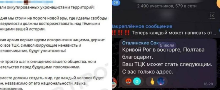 Zapisati_9321d293