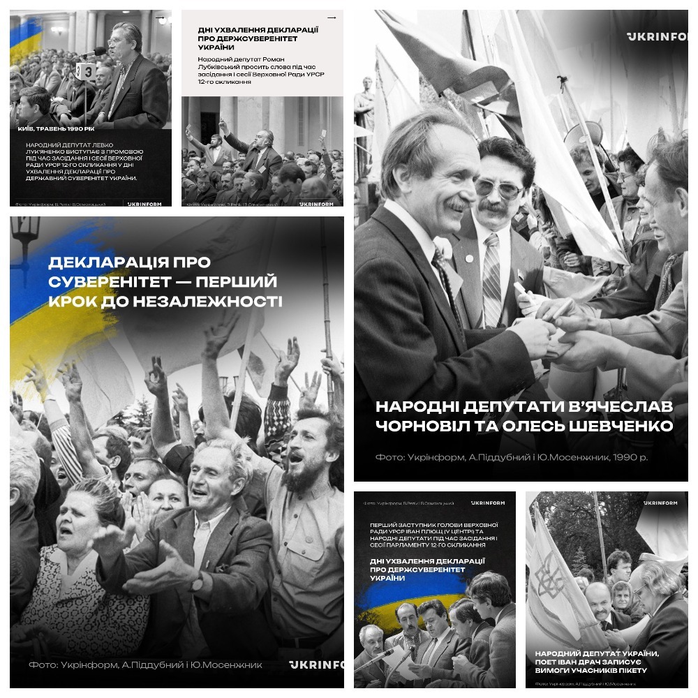 MyCollages_44