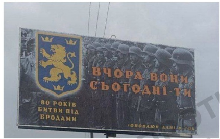 Zapisati_6523d813