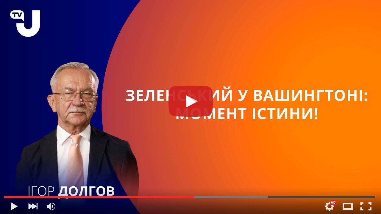 video_preview_6f0d71b8deb40f12ea2ea848f6327154.jpg
