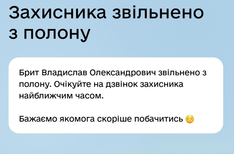 1_2af29711
