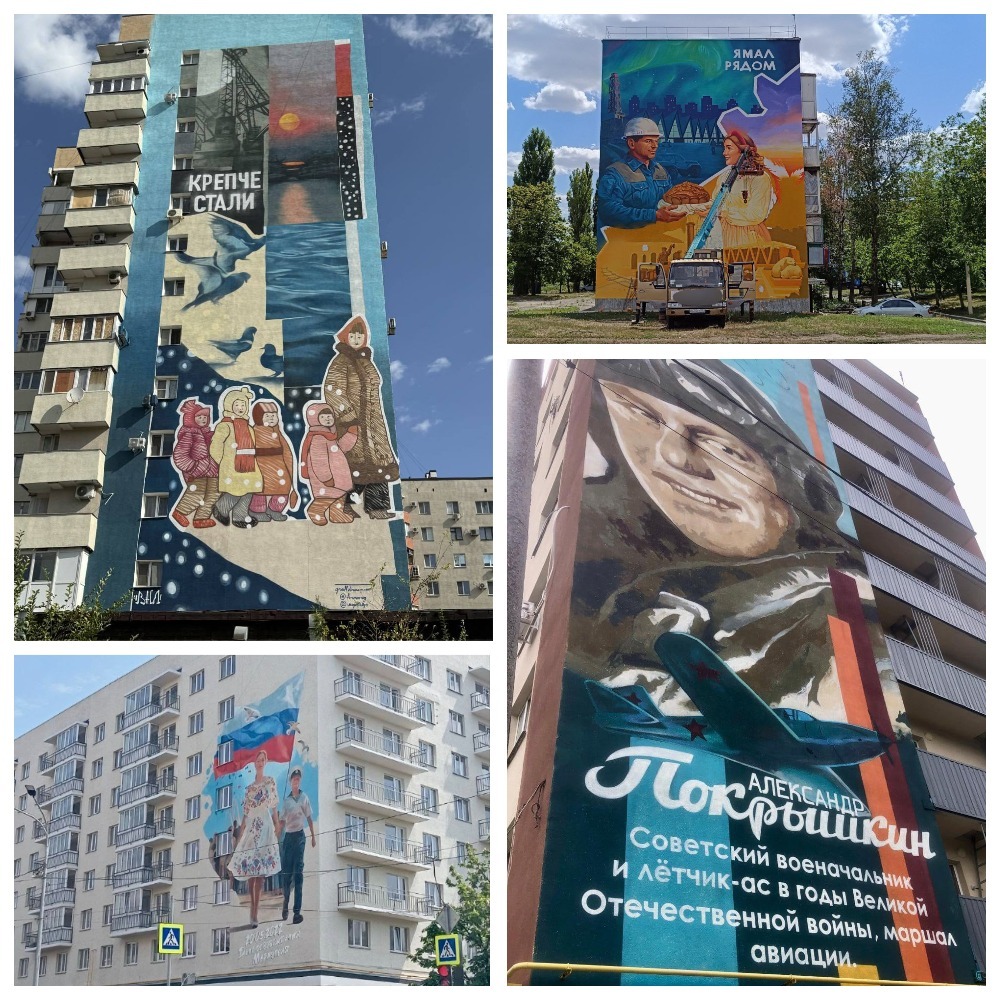 MyCollages_8