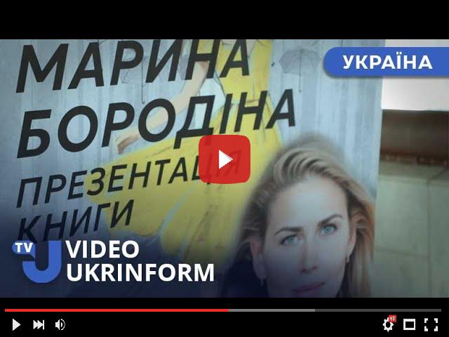 video_preview_bdeecd374facf9c62c149c3b691ea671.jpg