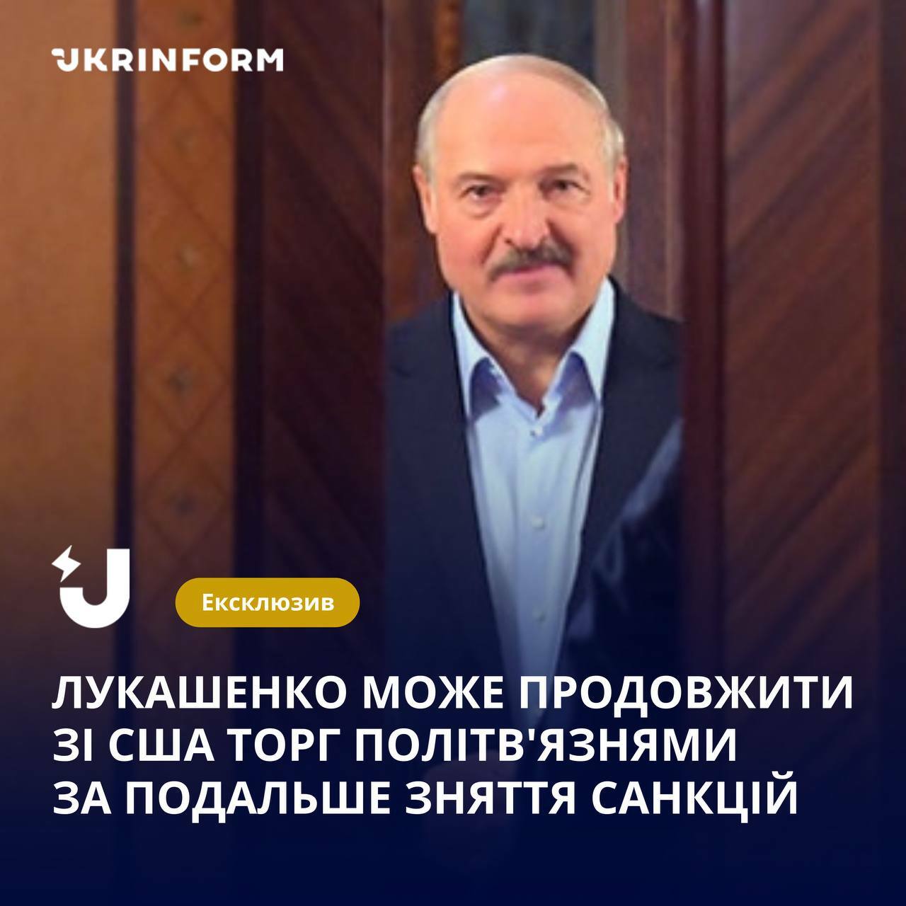 photo_2025-09-12_17-42-20