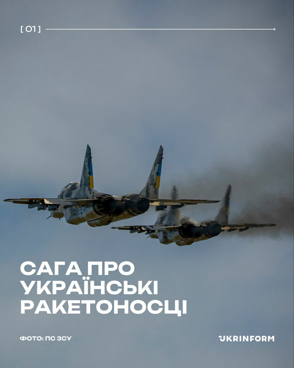 photo_2025-09-15_11-52-57