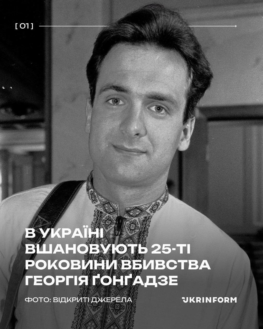 photo_2025-09-16_17-13-40