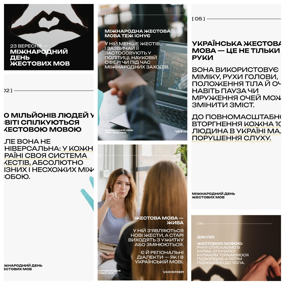 MyCollages_16