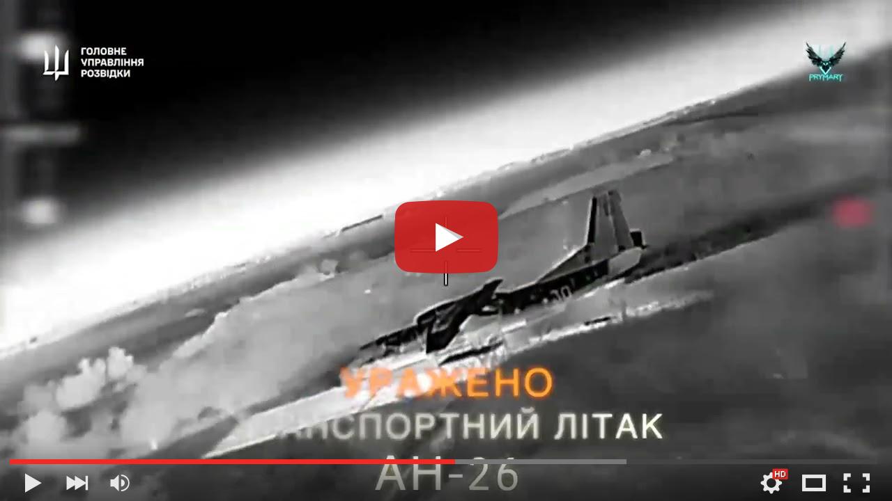 video_preview_0ecd3db6aafa67f68a61a0a76300b366.jpg