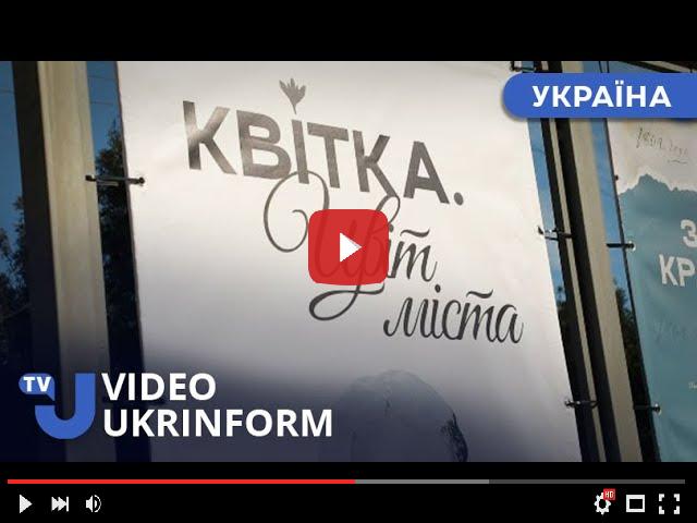 video_preview_340a01722e53426f837bf0eb02f5acb9.jpg