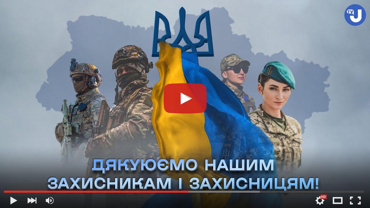 video_preview_e6098e8823fa5a5a35c4745bb160729f.jpg