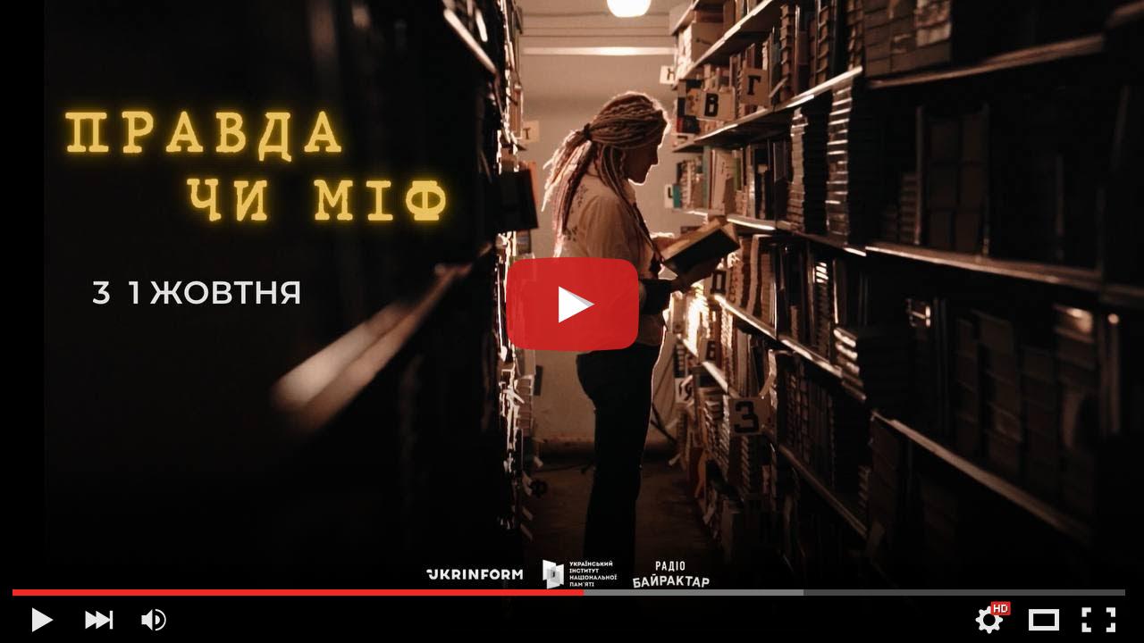 video_preview_7a3381d93bde2d479af068c83a5f3454.jpg