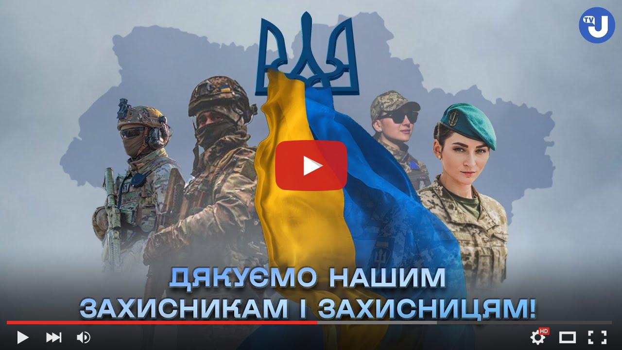 video_preview_e6098e8823fa5a5a35c4745bb160729f.jpg