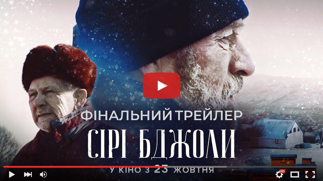 video_preview_b0bba3398cad458c5e294ad5d1e5c5dd.jpg