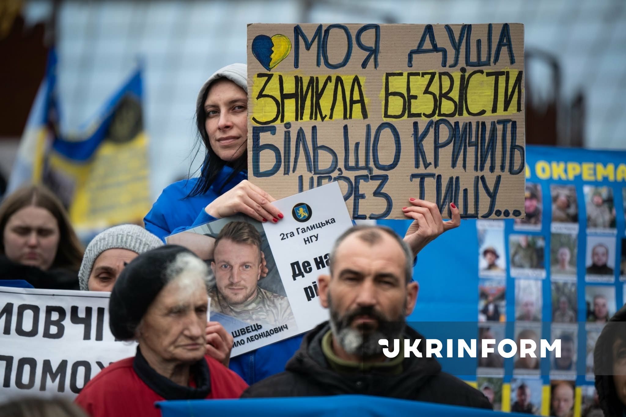 571036284_1261950239299843_952103535110741947_n