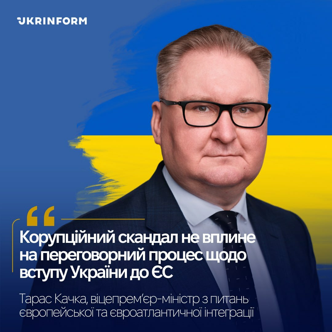 photo_2025-11-16_20-49-58