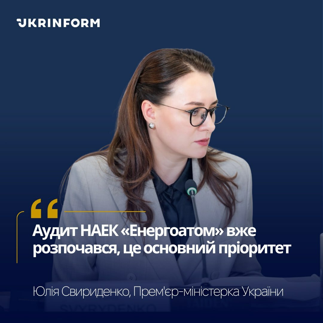 photo_2025-11-17_19-49-35