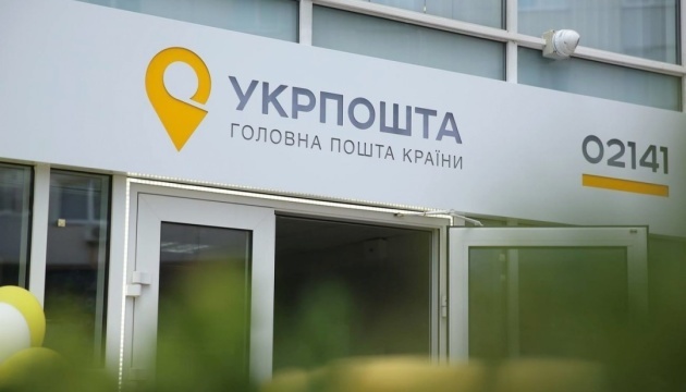 630_360_1751027764-404