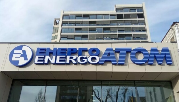 630_360_1699281423-170