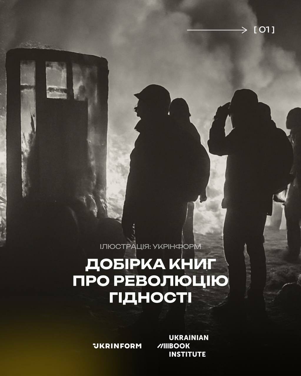 585883805_1284649717029895_5914022552993350821_n