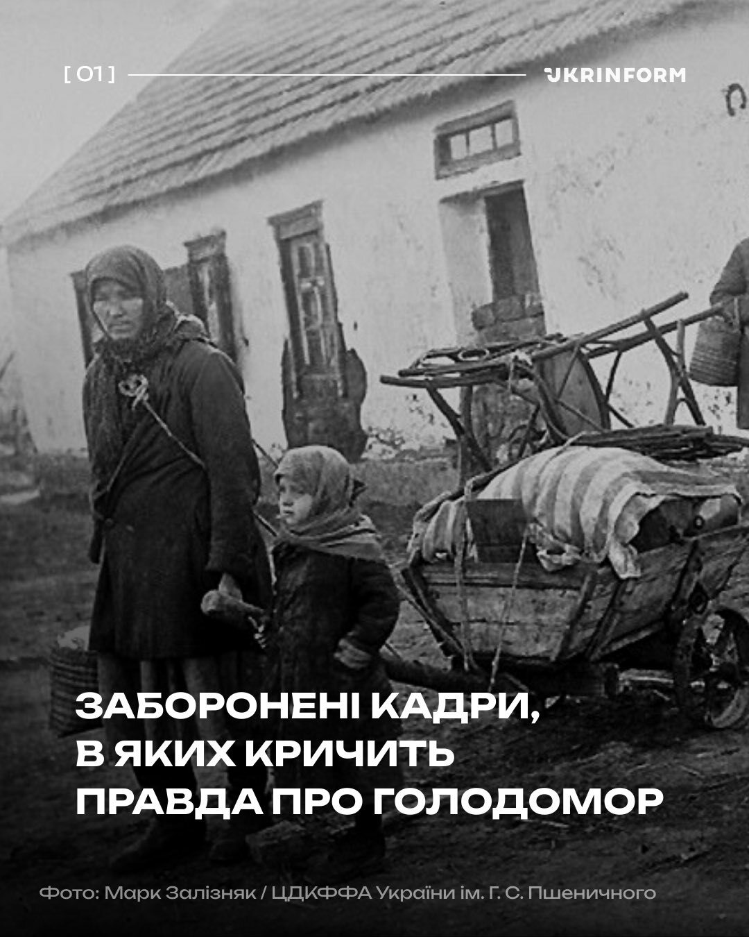 586310493_1285666486928218_2867904065494794766_n_1