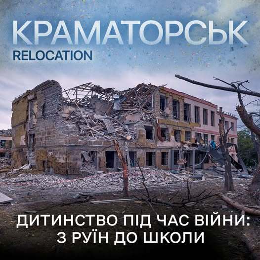 590734526_1289393403222193_8907170086053258160_n