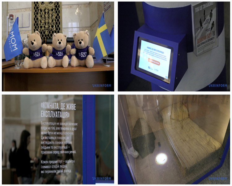 630_360_1764689507-812