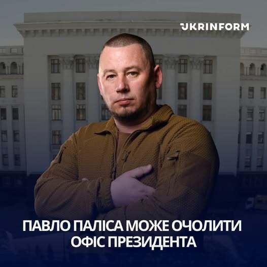 588860028_1290454043116129_438673838723769731_n