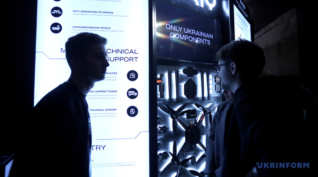 1080_600_1764847730-8478