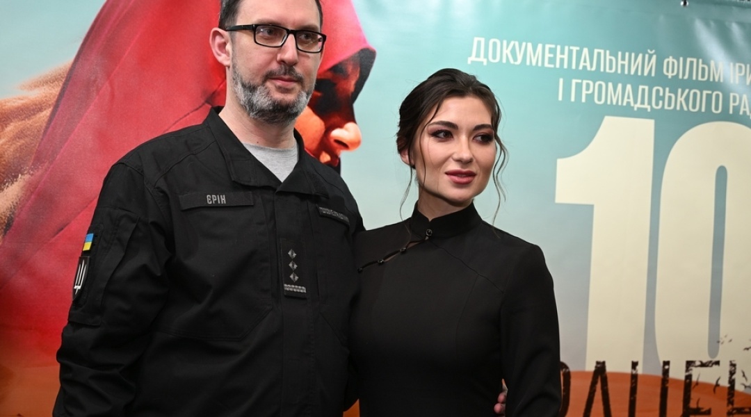 1080_600_1765742194-7624