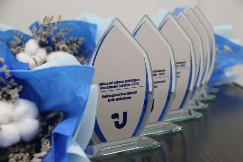 602928532_25450055937983364_2673217652185952965_n