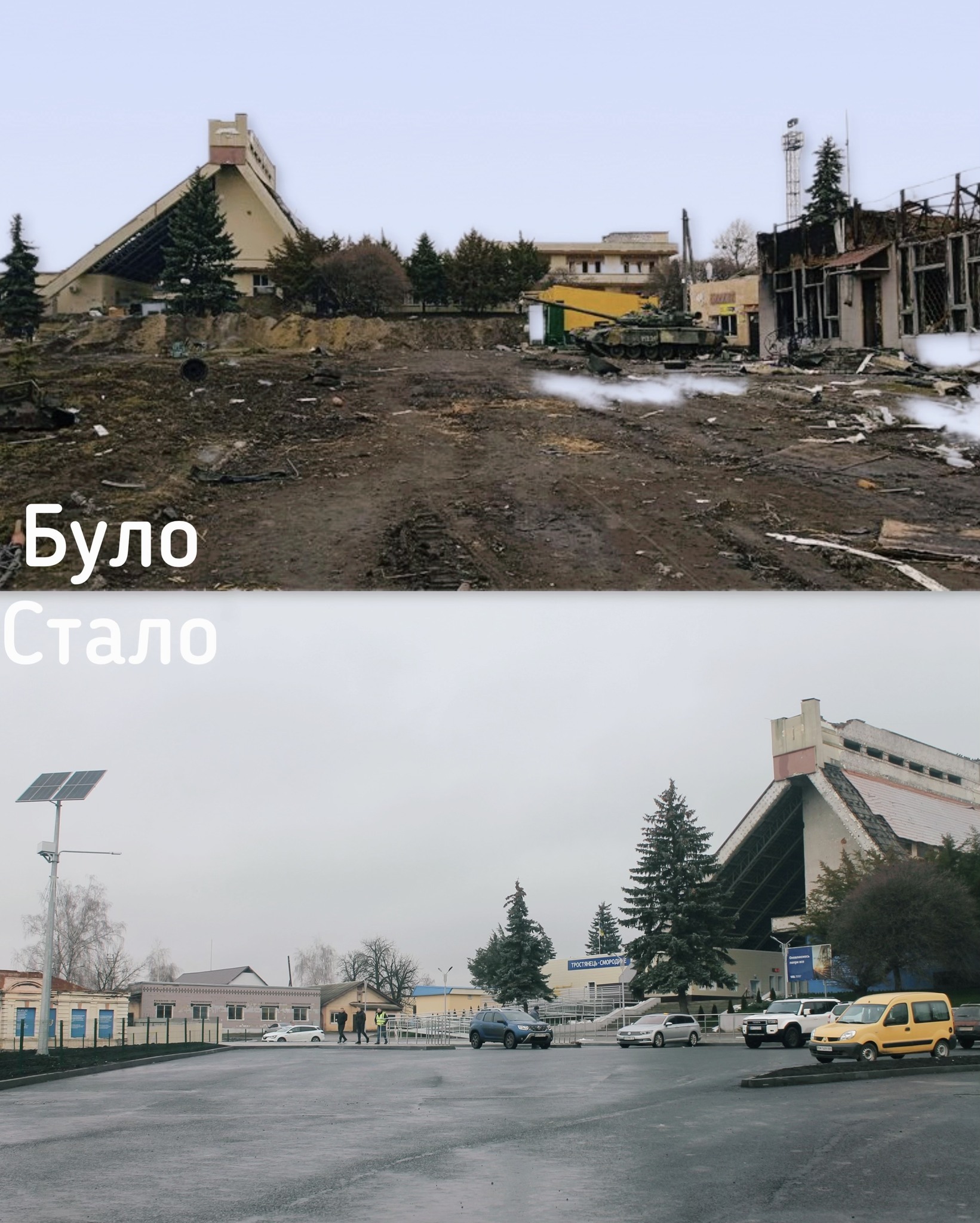 603885007_1252769596881648_6531244466624656611_n