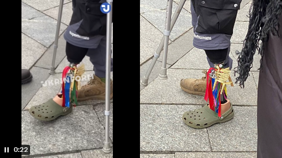 Znimok_ekrana_2025-12-26_113355