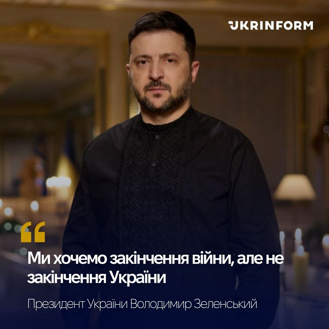 photo_2026-01-01_01-35-30