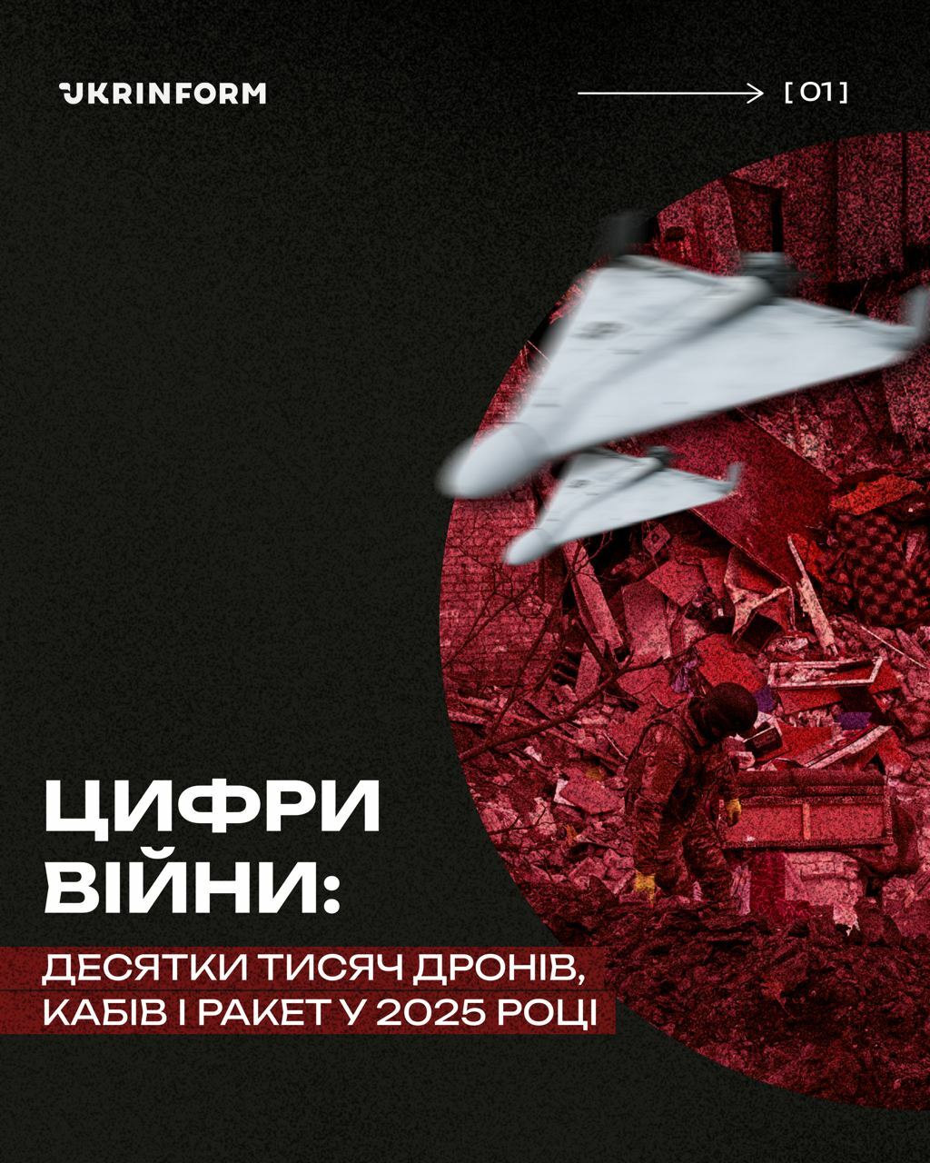 607766889_1314784894016377_6760539991448884327_n