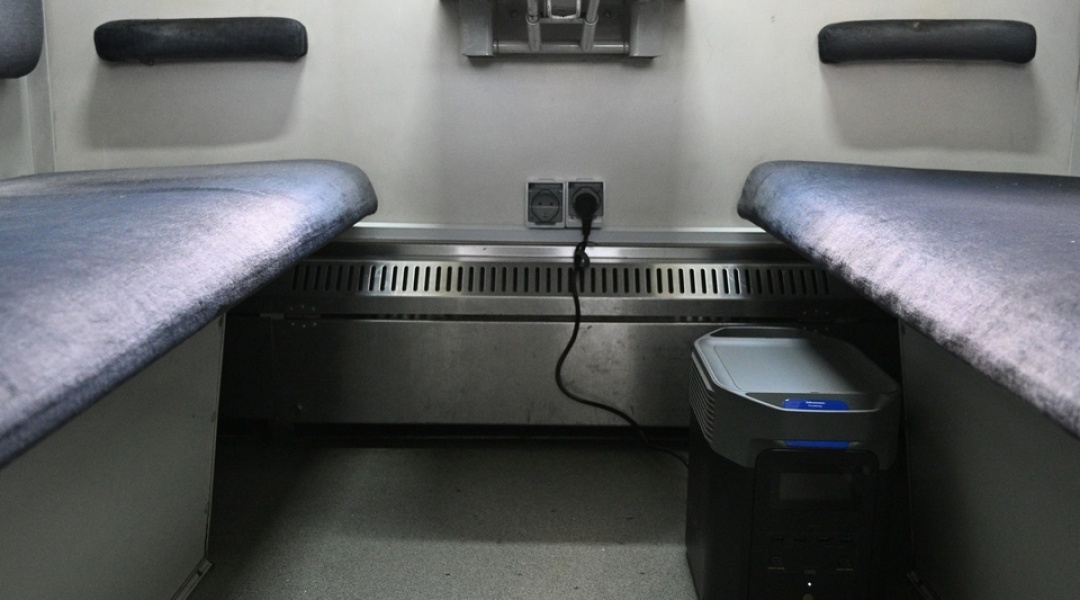 1080_600_1767112563-2819