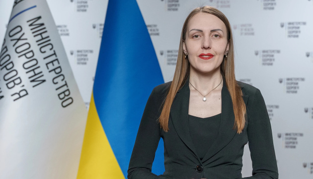 630_360_1767097574-111