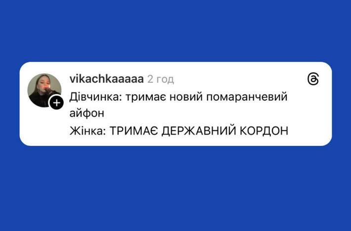 630_360_1767171815-311