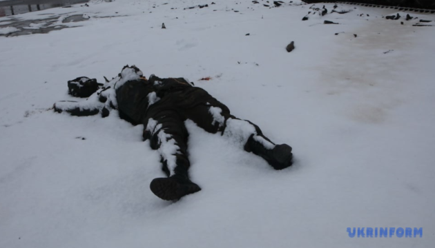 630_360_1767811141-375