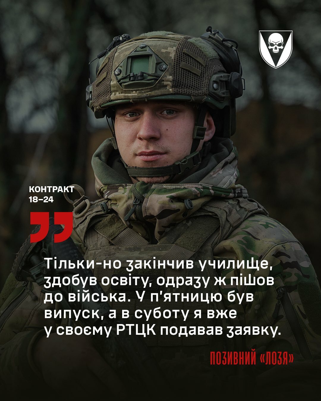 612002238_1224947606476146_8287444646478065760_n